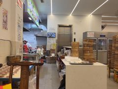 -海汇源老烧麦店(东大街总店)