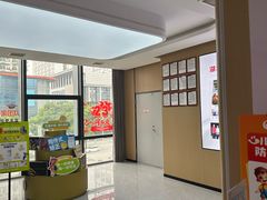 -爱齿尔口腔医院(中南院)