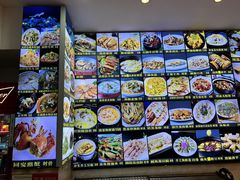 -鑫悦楼煎蟹·16年海鲜大排档