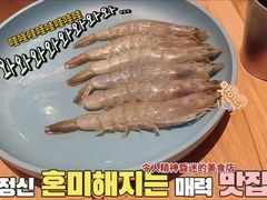 -韩悦牛排烤肉无限续(宝能中心店)