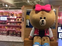 -LINE FRIENDS Garosu-gil Flagship Store
