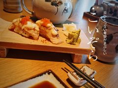 -yokocho上横町·日本食街(深业上城店)