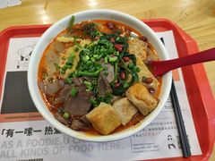 牛肉螺蛳粉-螺小胖柳州螺蛳粉(钟楼总店)