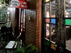 -古董花园(思南路42弄小区店)