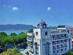 -杭州君悦酒店