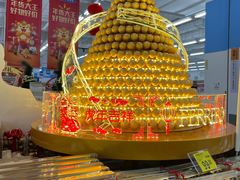 -沃尔玛(摩尔广场店)