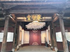 -福建民俗博物馆