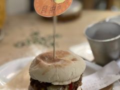 -野草莓自由市场