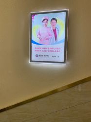 -成都军建医院·疤痕诊疗中心