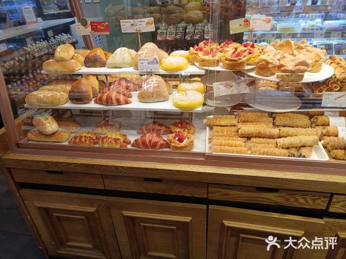 多乐之日(华贸天地店)图片