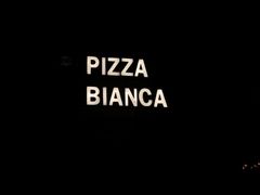 -PIZZA BIANCA(民园店)