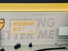 -FEELINGME乐刻私教馆·健身(玖悦荟店)