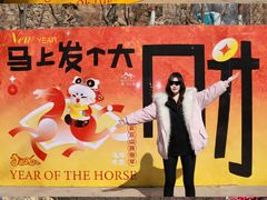 -云丘山景区