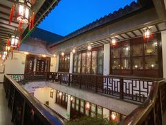 -古韵轩·园林餐厅