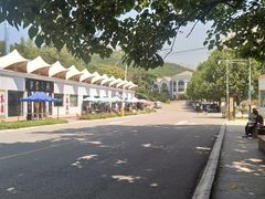 -燕塞湖鸟语林景区