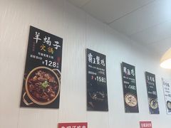 -光头药膳鸡(莱茵小镇店)