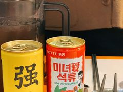 -kingkong大猩猩烤肉(CBD店)