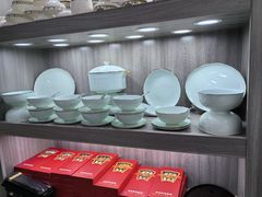 -景德镇中国陶瓷博物馆