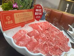 -牛鼎盛新疆雪花鲜牛火锅(武夷绿洲 店)