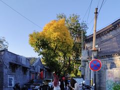 -古耳咖啡(北锣店)