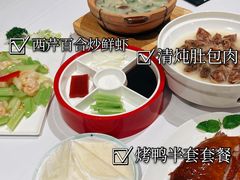 -东门烤鸭店(鼓楼店)