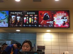 -DQ·蛋糕·冰淇淋(绿宝店)