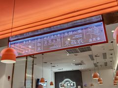 -八合里潮汕鲜牛肉火锅(福州万象城店)
