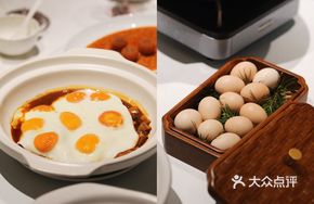 Soft-Boiled Egg Stewed with Smelly Catfish