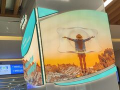 -武汉大学附属爱尔眼科医院(湖北总院)