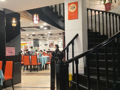 -粤·向群饭店(泮塘路店)