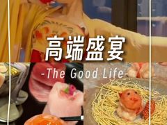 -敦煌神画 (三十三城店)