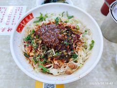 油泼面-一一刀削面(书院路店)