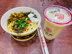 -蔡林记(珞狮南路店)