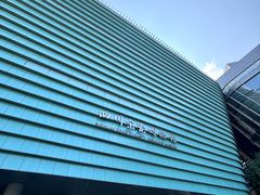 -四川宋瓷博物馆