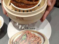 -阿庄新豫菜(航海东路店)