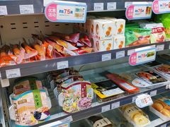 -全家便利店(南峰中心店)