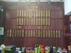 -龙老五汤店(站前西路店)