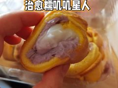 -来噻布布 Lets BUBU