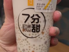 -7分甜(李沧万达店)