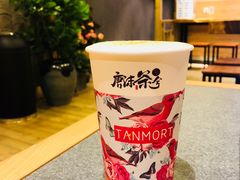 -唐沫茶兮(仓山万达金街店)