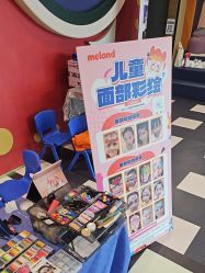 -MELAND CLUB亲子乐园·派对·餐厅(北京芳圆里ID MALL店)