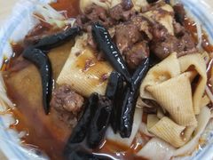 -老鲁牛肉板面(金环里店)
