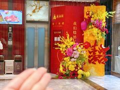 -新海利海鲜城·41年珠海老字号(夏湾店)