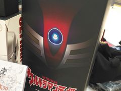 -中融恒瑞国际大厦