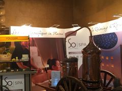 IMG_5189-澳门十六浦索菲特大酒店