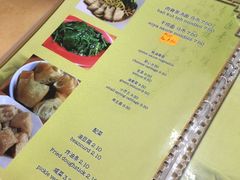 菜单-新记肉骨茶