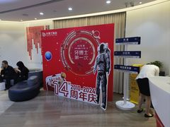 -牙博士口腔品牌连锁(杨浦店)