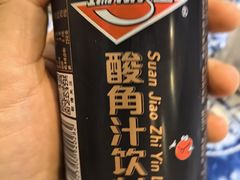 -滇道云南特色料理(康定路店)