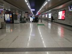 -马鹦路(地铁站)