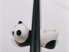 -眉州东坡(远洋未来广场店)